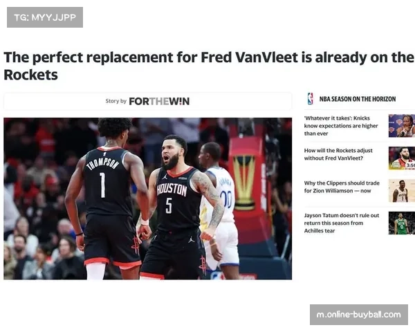 范乔丹重伤火箭或全力出击 里夫斯成交易焦点